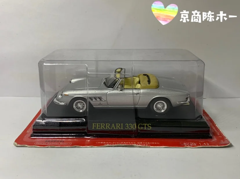 

1: 43 IXO Ferrari 330 GTS convertible sports Collection of die-cast alloy car decoration model toys