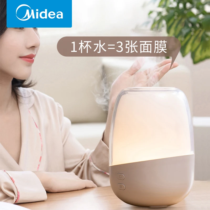 Портативный ультразвуковой увлажнитель воздуха белый ночсветильник домашний