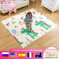 infant shining baby mat play mat for kids 1802001 5cm playmat thicker bigger kids carpet soft baby rugs crawling floor mats