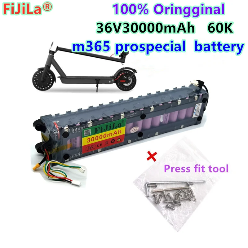 

100% original 36V 30ah Xiaomi m356 special battery pack 36V battery pack 30000mah installation 60km + media adjustment tool