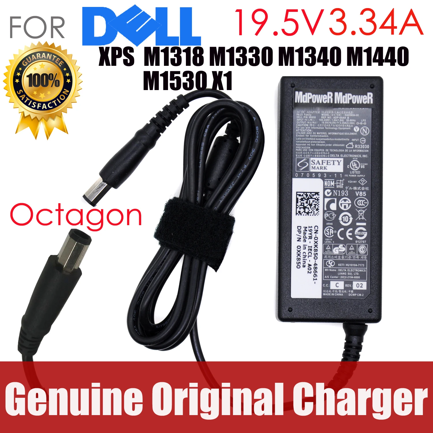 

Original 19.5V 3.34A Laptop AC Adapter for Dell XPS 1330 1340 1440 M1318 M1330 M1340 M1440 M1530 X1 charger