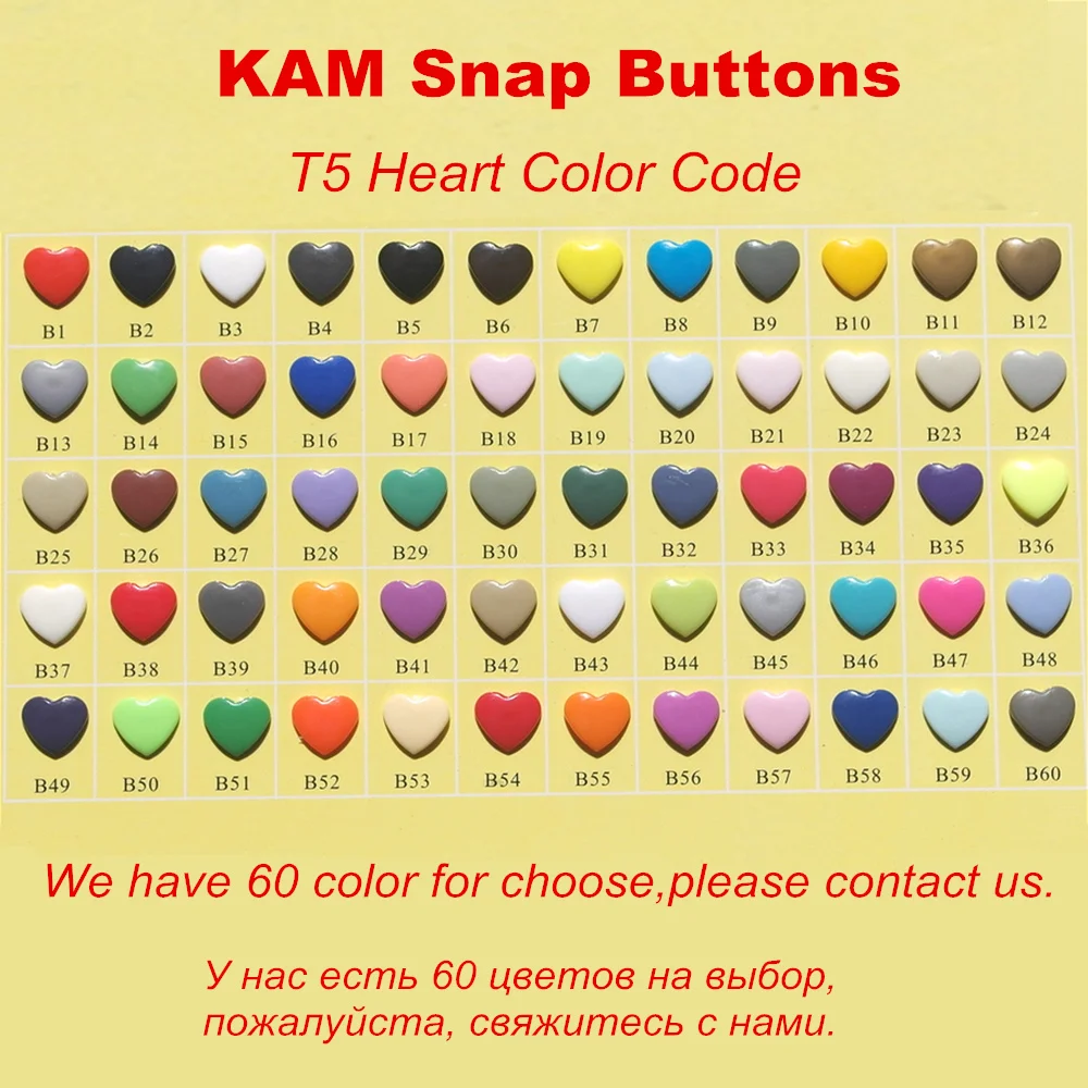 1000 комплектов детские пластиковые кнопки зажимы с сердечками|Пуговицы| |