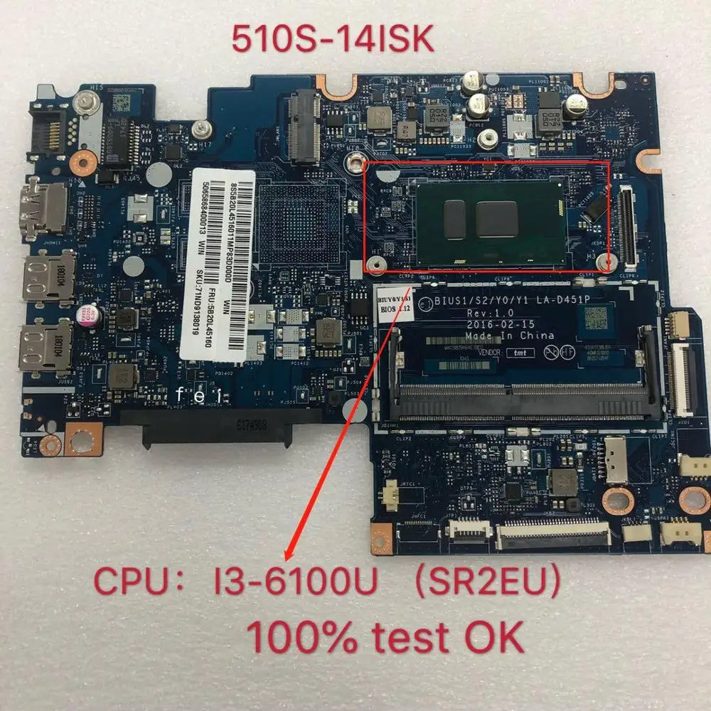 BIUS1/S2/Y0/Y1 LA D451P для Lenovo 510 14ISK материнская плата ноутбука SR2EU I3 6100U DDR3 100% teстад