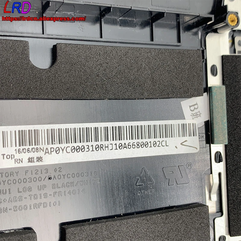 Добро Nordic клавиатура с подсветкой в виде ракушки C крышкой и Упор для рук верхний