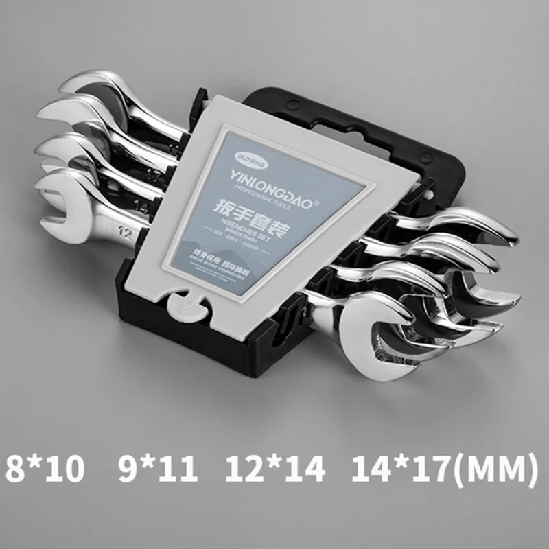 Набор гаечных ключей комплект комбинированных инструментов с храповым