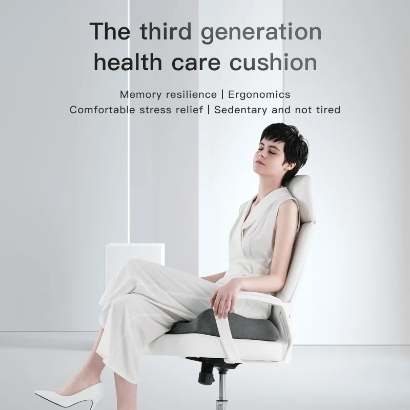 Роскошные товары Премиум комфортная подушка для сиденья нескользящая