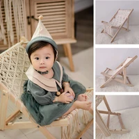 baby bohemian recliner photography props for children newborn photography furniture accessories photo shoot for kids beach chair