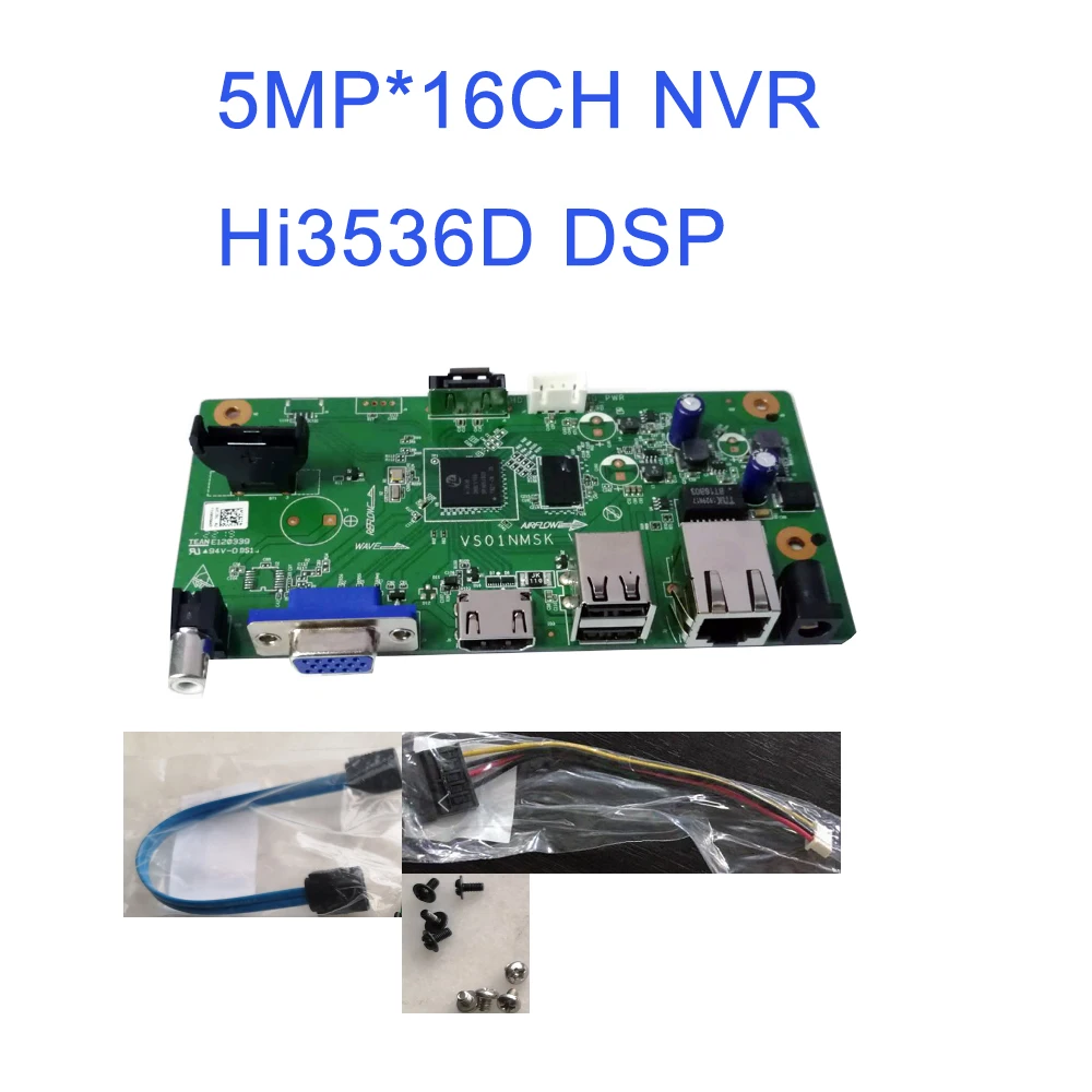 5MP NVR Board 16CH Hi3536D Dsp 1SATA Max 10TB Smart Network Video Recorder For IP Camera H.265 ONVIF CMS P2P Cloud Uniview OEM