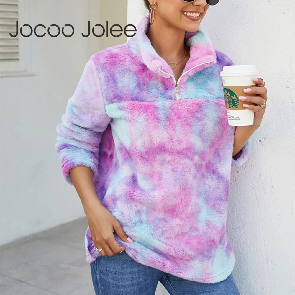 Худи женское флисовое на молнии Яркий Модный свитшот с радужным принтом тай дай