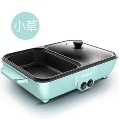 dormitory mini hot pot electric grill multi function roasting and frying pan smokeless baking pan dual use barbecue machine free global shipping
