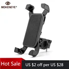 Универсальный держатель для телефона с поворотом на 360 градусов на руль велосипеда