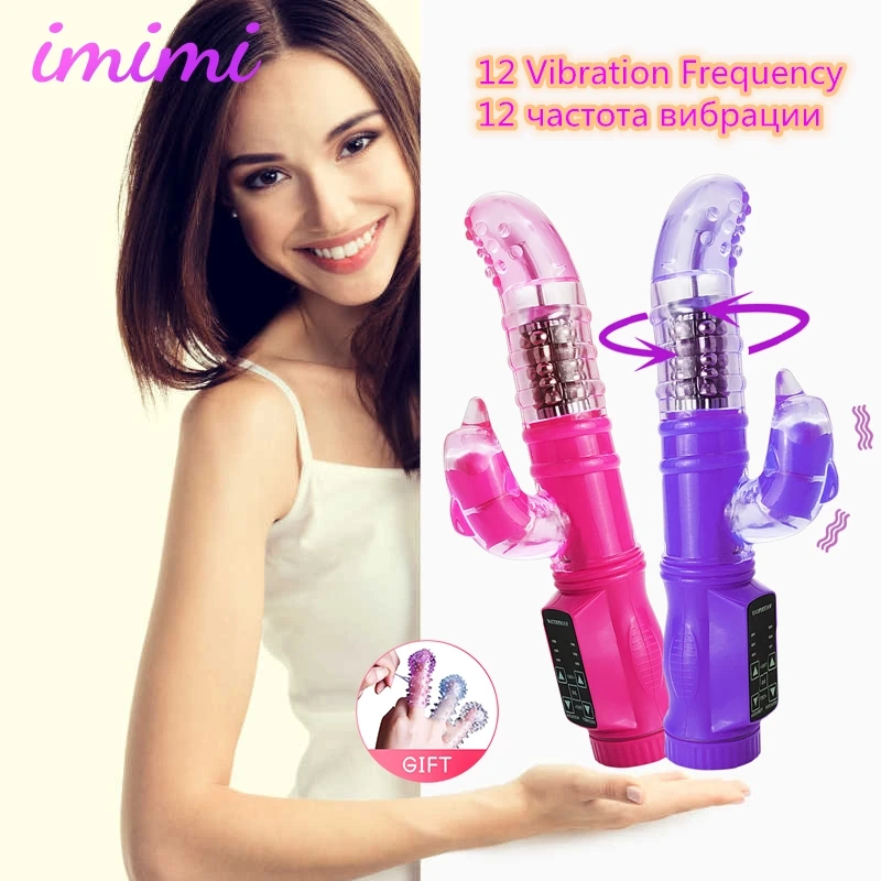 Вибратор кролик для женщин|Вибраторы| |