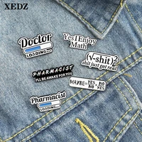 xedz science elements enamel brooch math formula doctor loading enjoy math maybe with yes or no pharmacists insignia lapel pins