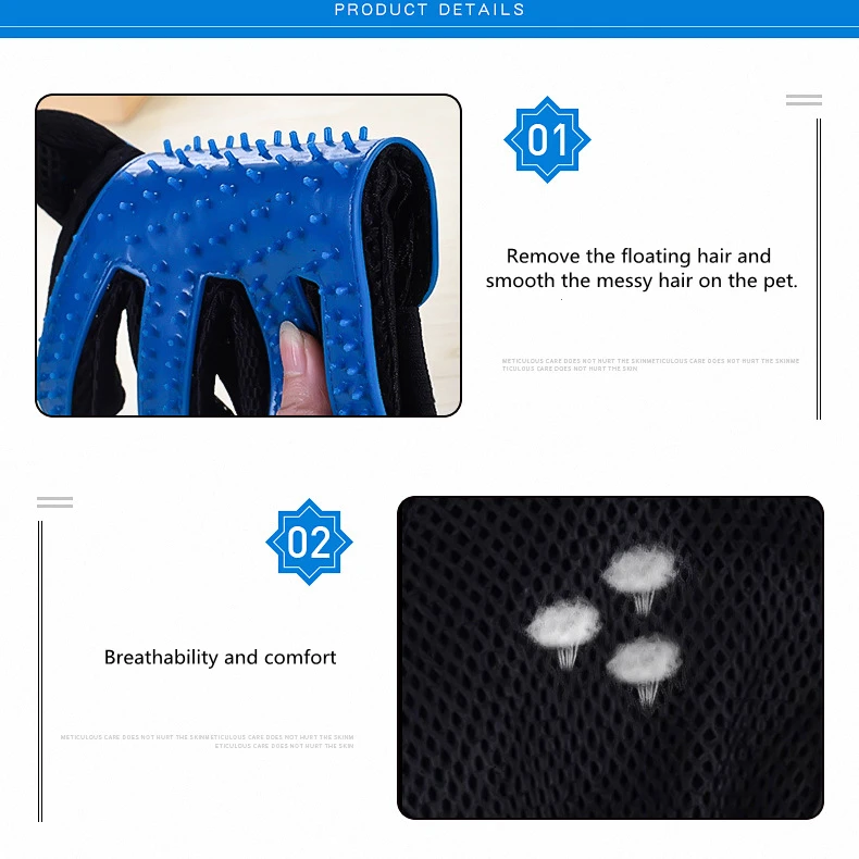 Силиконовая перчатка для груминга собак и кошек расческа шерсти животных
