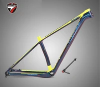 mountain bike frame twitter carbon fiber bucket axle discolored version of cross country mountain bike frame striker