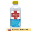 Изображение товара 0