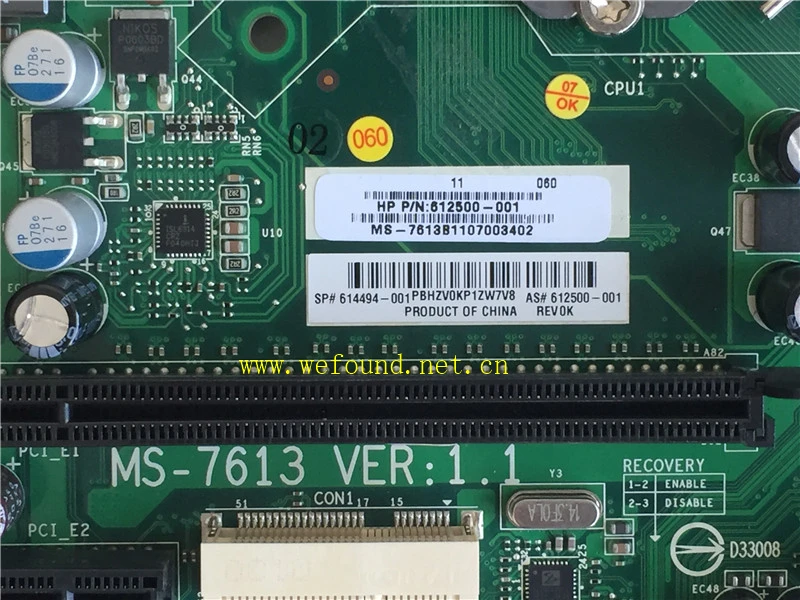 100% рабочая для HP 3130 мс-7613 V1.1 H57 материнская плата 1156 pin 614494-001 612500-001 аккумулятор
