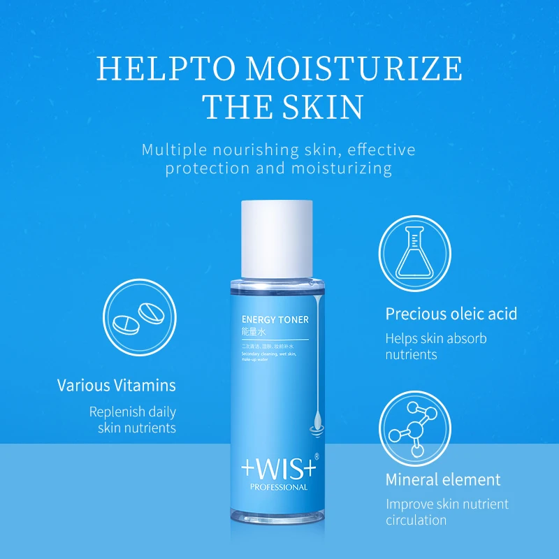 WIS 300 мл мультивитаминного питают уход за кожей лица Тонер спрей для увлажнения