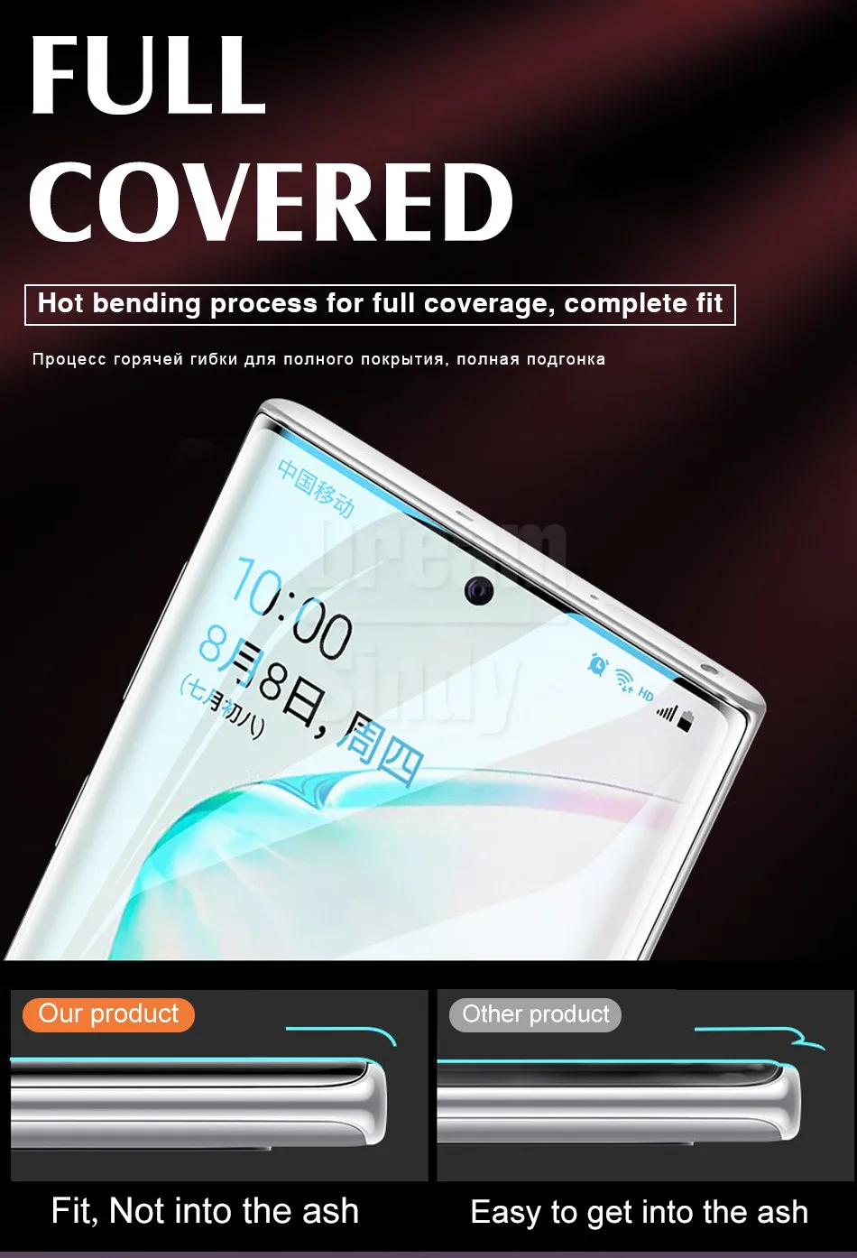 100D УФ клеевая защитная пленка из закаленного стекла для samsung Galaxy S8 S9 S10 Plus S10e Защита экрана для Note 8 9 10 Pro стекло