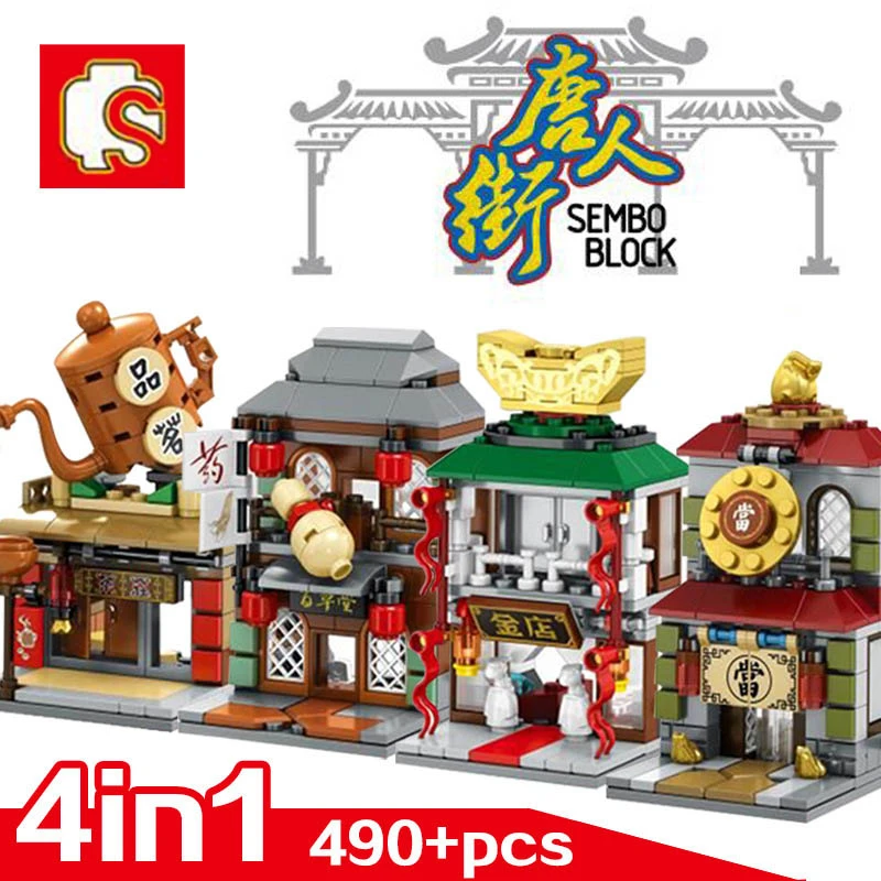 Sembo Mini City Street Coffee Pizza Hut магазин ресторан китайский городской набор 3D модели