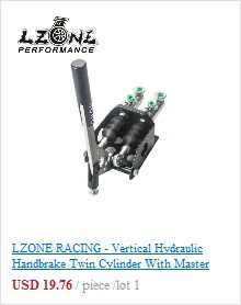 LZONE-Racing алюминиевый Универсальный Гидравлический ручной тормоз рычаг Дрифт ручной тормоз E-brake Racing JR3654