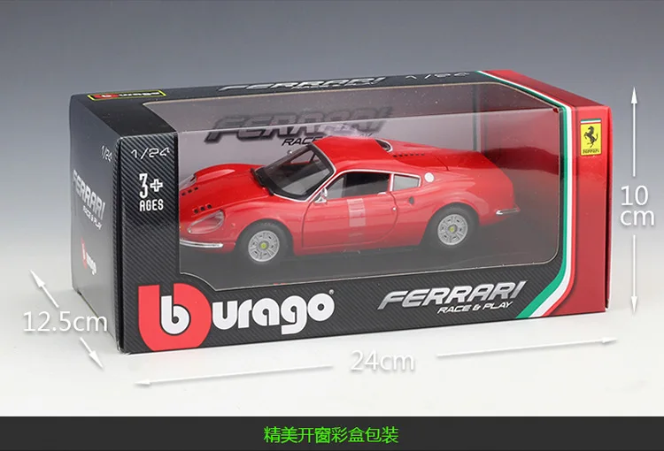 

1:24 FERRARI Dino 246 GT Alloy Luxury Vehicle Diecast Pull Back Car Model Goods Toy Collection