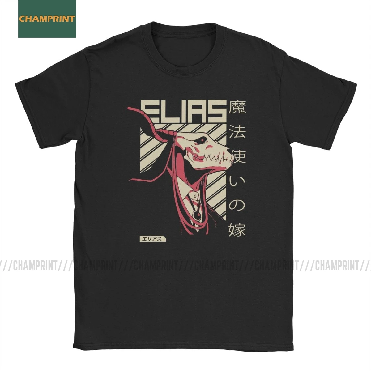 Элиас Эйнсворт плакат древних Magus невесты Аниме футболки Для мужчин хлопковая