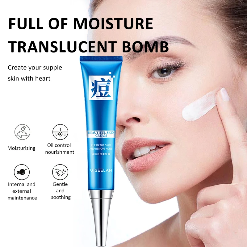 Acne Treatment Face Cream Blackhead Repair Gel Oil Control Shrink Pores Scar Whitening Moisturizer Skin Care Cosmetics