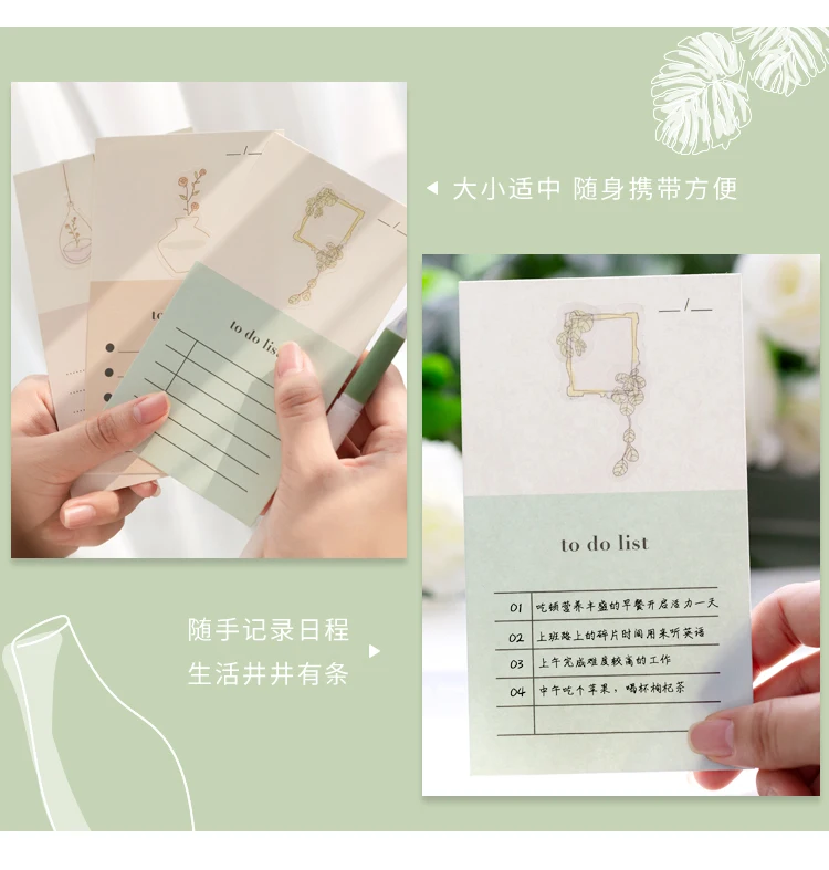 Mr Paper 4 Designs 14pcs/lot To Do List Colorful Ins Style Loose Leaf Memo Pads Minimalist Memo Pads Present with 2 Stickers
