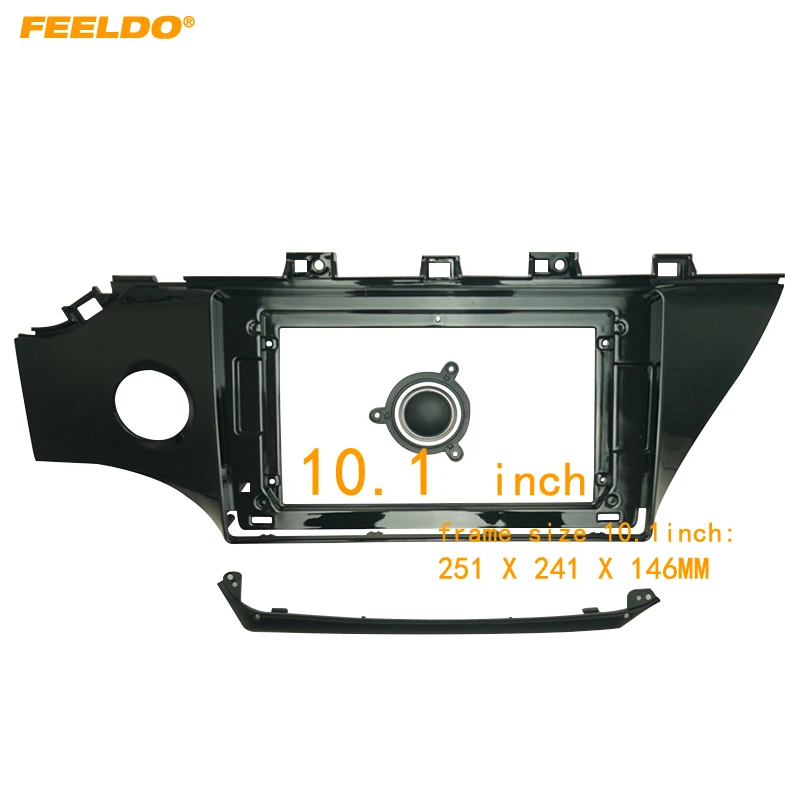 

FEELDO Car Audio 10.1" Big Screen DVD Fascia Frame Adapter For KIA K2 (LHD) 2017+ 2Din Dash Installation Panel Frame Kit #HQ7165