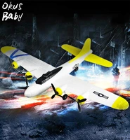 2019 bomber remote controlled rc airplane flighter outdoor toy dual channel usb charger automatic balance aircraft model toy