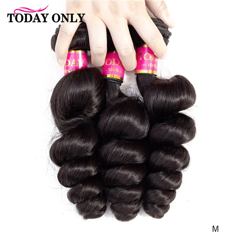 Свободная волна пряди волос для наращивания 1/3/4 бразильские волосы волнистые 100%