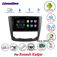 car android multimedia system for renault kadjar 2015 2018 radio viedo gps navigation screen
