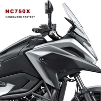 for honda nc750x nc 750 nc750 x motorcycle handlebar guard handguards protector