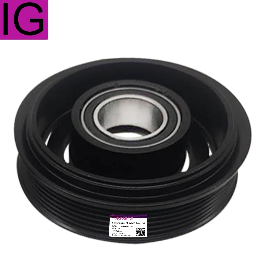Шкив сцепления компрессора переменного тока + ступица без катушки для NISSAN X-TRAIL T30