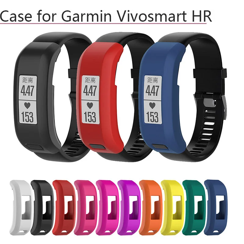 Браслет мягкий силиконовый резиновый фитнес защитник трекера Оболочка Чехол для