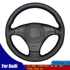 Искусственная кожа для Audi TT (8N) 1998-2001 A8 S8 (D2) 1998-2002 S4 (B5) Braid Four Seasons