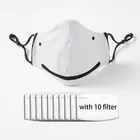 Маска унисекс из полиэстера, с фильтром