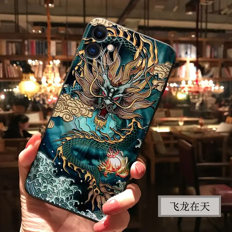

Chinese Style Brand Silicone Phone Case Classic Iphone 12 Pro Max Huawei P40 Pro Xs Max Soft Phone Case
