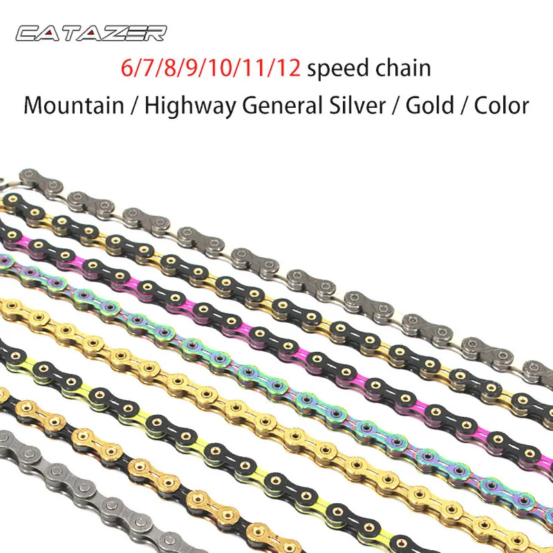 Горный велосипед цепи красочные выдолбленные MTB дорожный Тип Bicicle 116 ссылки гонки