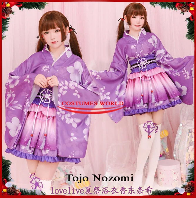 Люблю жить! Косплей костюм косплей Котори минами кимоно Tojo Nozomi Нико Парики