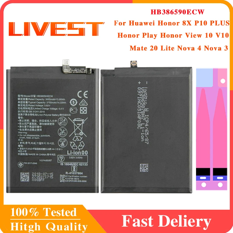 100% Оригинальный аккумулятор для телефона HB386589ECW HB386590ECW Huawei P10 Plus Honor 8X View 10 V10 /Mate 20 Lite /Nova 3 4 3650 мАч|Аккумуляторы