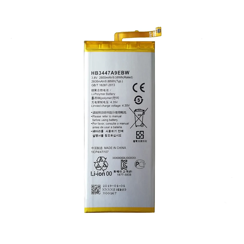 

DCTENONE Replacement Battery 2680mAh HB3447A9EBW Battery for Huawei Ascend P8 GRA-L09/UL00/CL00/TL00/TL10/UL10