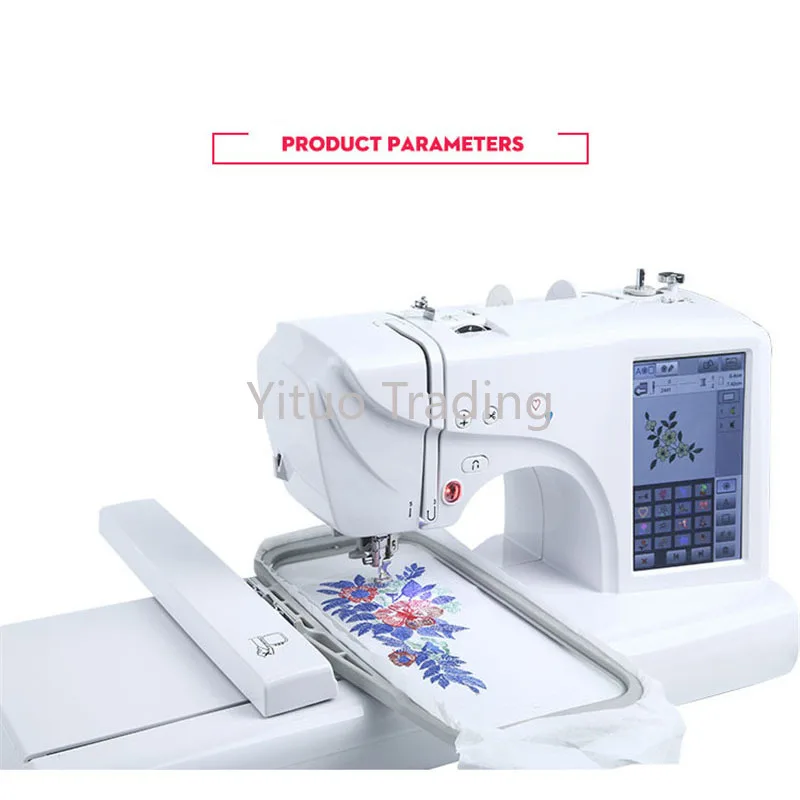 Швейная машина MRS600 с сенсорным экраном бытовой многофункциональный аппарат для