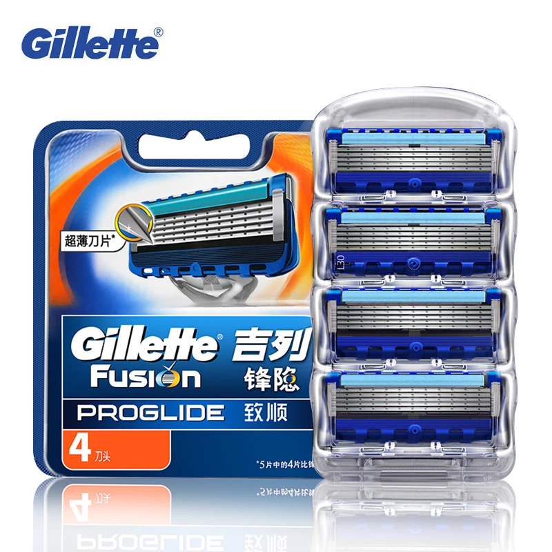 Бритвенные лезвия Gillette Fusion Proglide Flexball для мужчин 4 лезвия|razor blade safe|razor sharpener as seen on