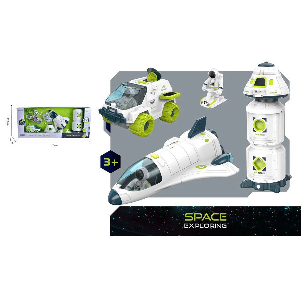 

2021 Early Education Puzzle Sound Light Aerospace Toys Space Station Model Shuttle Model Rocket Aviation Model Series gifts