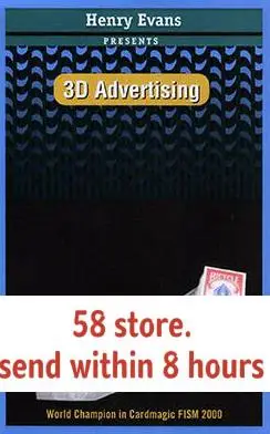 

3d Advertising by Henry Evans