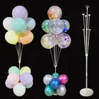 Подставка для воздушных шаров держатель для шарика на день рождения, колонны, конфетти, воздушные шары для детского душа, свадьбы, дня рождения, вечеринки, украшения для взрослых и детей