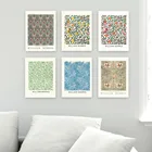 Винтажный настенный плакат с изображением фруктов, Вильям Морриса, британский Абстрактный Цветочный узор, Современная Картина на холсте в скандинавском стиле, ретро-печать, Pictur