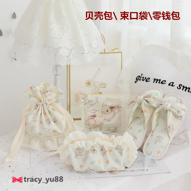 

New Hot Japan Sweet Princess Flouncing lace Cartoon Draw Rope Bundle Pocket Storage Bag Storage Bag Wallet